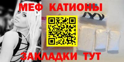 метадон Будённовск