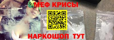 кокаин VHQ Бугуруслан