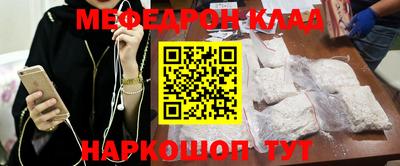 метадон Будённовск