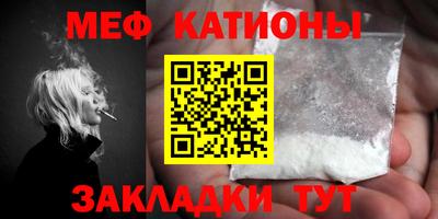 гашик Бузулук