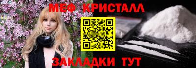 метадон Будённовск