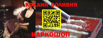 метадон Будённовск