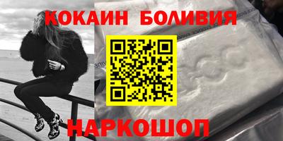 гашик Бузулук
