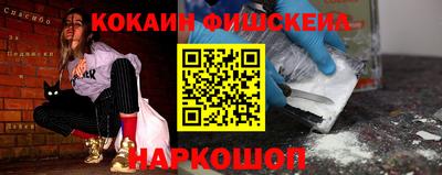 метадон Будённовск