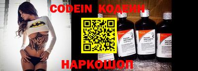 метадон Будённовск
