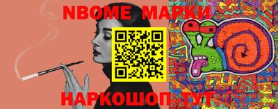 кокаин VHQ Бугуруслан
