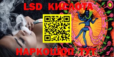 метадон Будённовск