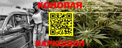 метадон Будённовск