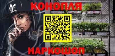 кокаин VHQ Бугуруслан