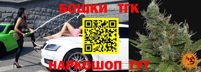 кокаин VHQ Бугуруслан
