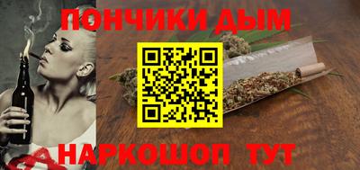 кокаин VHQ Бугуруслан