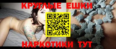 метадон Будённовск