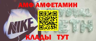 кокаин VHQ Бугуруслан