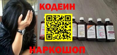 a pvp Наро-Фоминск