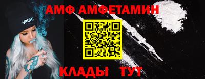 метадон Будённовск