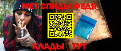 метадон Будённовск