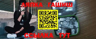 кристаллы Нарткала
