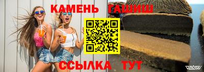 кокаин VHQ Бугуруслан