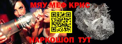 гашик Бузулук