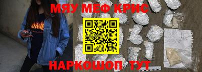 метадон Будённовск